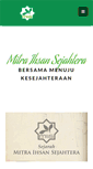 Mobile Screenshot of mitra-ihsan-sejahtera.com